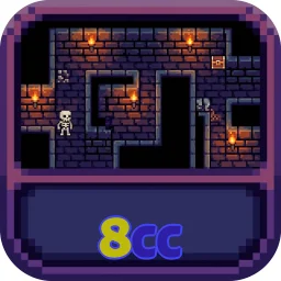 8cc
